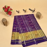 Rajkoti Single Ikat Patola Saree